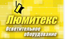 ����������� ��� ����������� � ��������� ��������� - ��������
